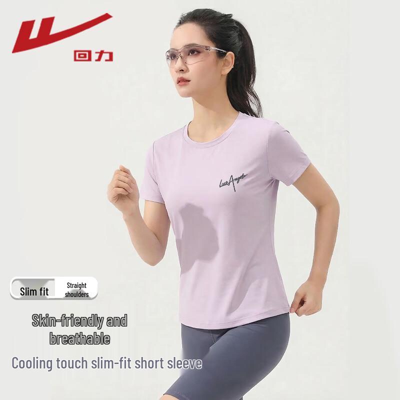 Warrior Women s Cooling Pique Polo T-Shirt M