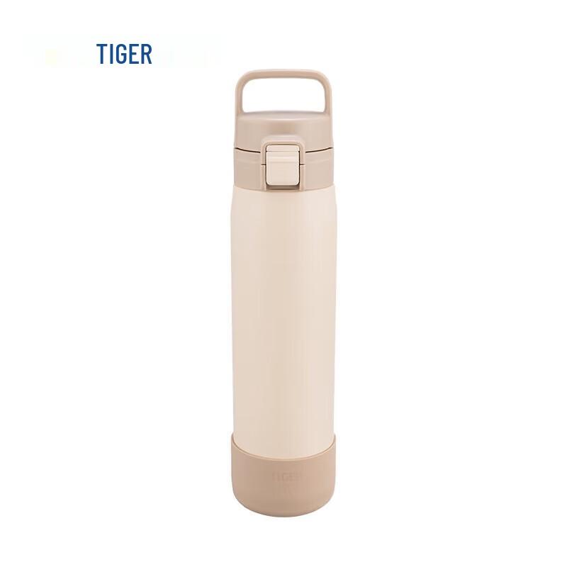 Tiger MED-A080 Insulated Sports Water Bottle