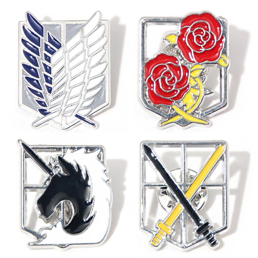 Attack On Titan Four Armies Logo Metal Brooch Keychain