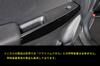 SecondStage Suzuki Swift Sport ZC33S PWSW Panel for vehicles without door trim panels (Door Switch) (Piano Black, S036BLK)