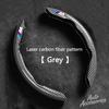 QRPZ1 2PC Car Carbon Fiber Steering Wheel Cover Anti Slip Auto Accessories For BMW M Sport M2 M3 M4 M5 E46 E90 E60 F10 F30 E39 E36 F20
