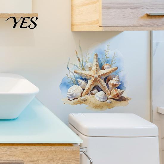 Removable Bathroom Stickers Watercolor Starfish Toilet Seat Sticker, Beach Seashell And Conch Water Tank Waterproof Non-Fading Decals PVC Cover Decal,