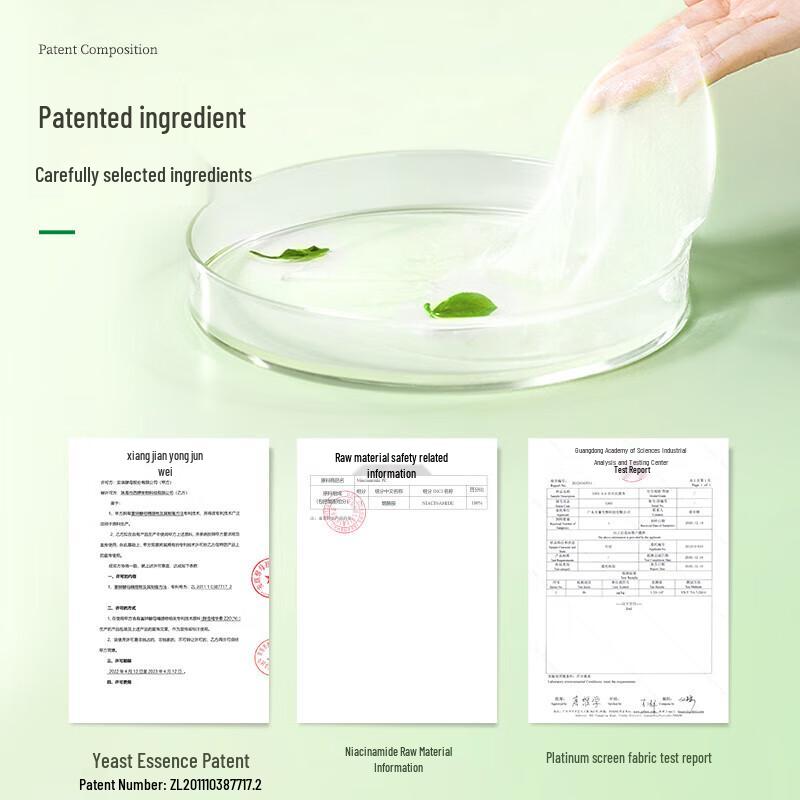 Dr. Li Purifying Oil Control & Hydrating Facial Mask