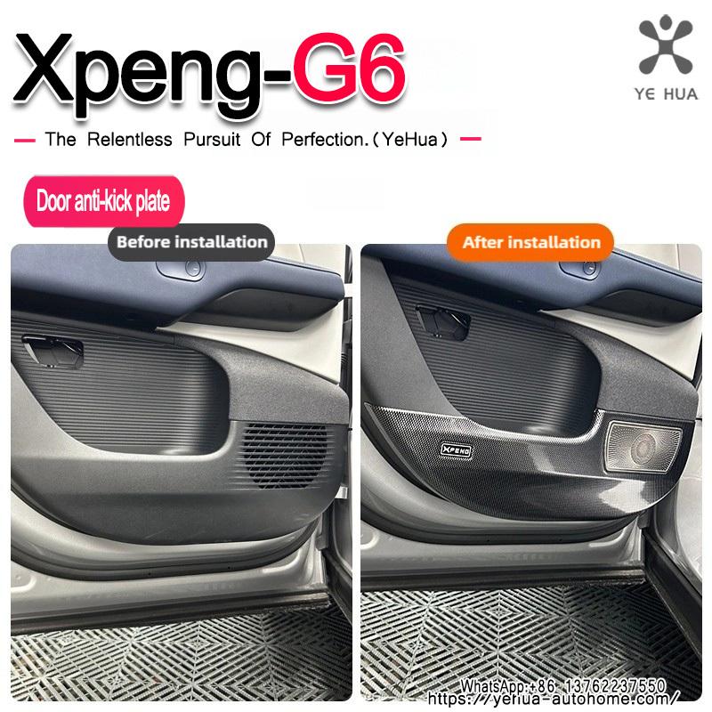 For Xpeng G6 2023-2025 Front & Rear Door Plate Guards ABS Inner Protector Cover Plate Trim Anti-Dirty Welcome Kick Pad