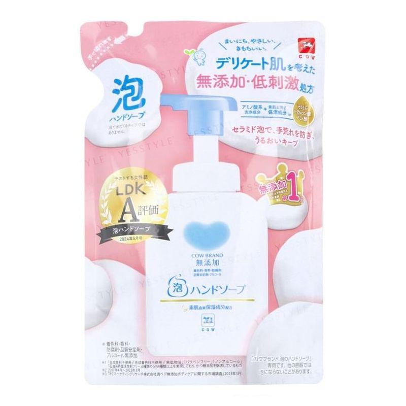 Cow Brand Soap - Additive Free Foaming Hand Soap