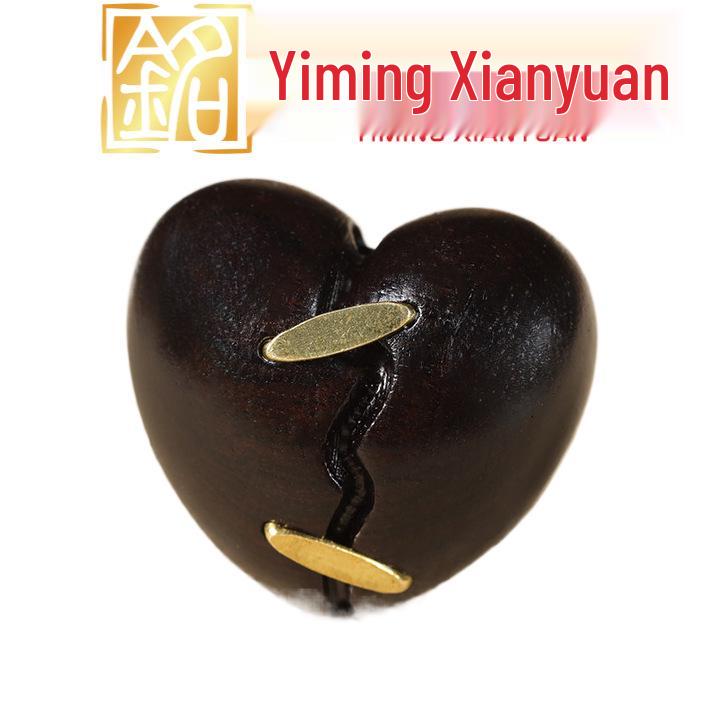 Xian Yuan Black Rosewood Heart Inlay: Creative Carving & Stitching Accessories