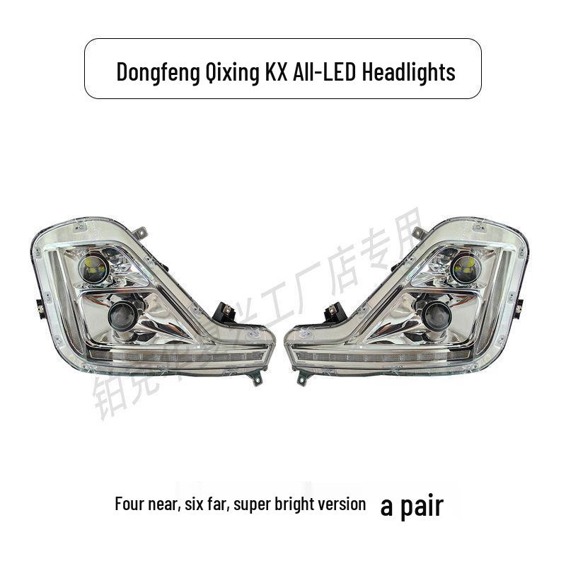 Dongfeng Tianlong Flagship KX LED Bi-Xenon Headlight Assembly - Super Bright Quad Low Beams
