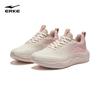 ERKE Lingfeng 2 Women's Shock-Absorbing Running Shoes
