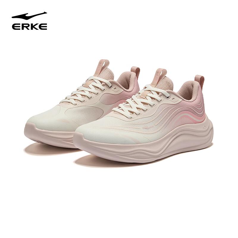 ERKE Lingfeng 2 Women's Shock-Absorbing Running Shoes