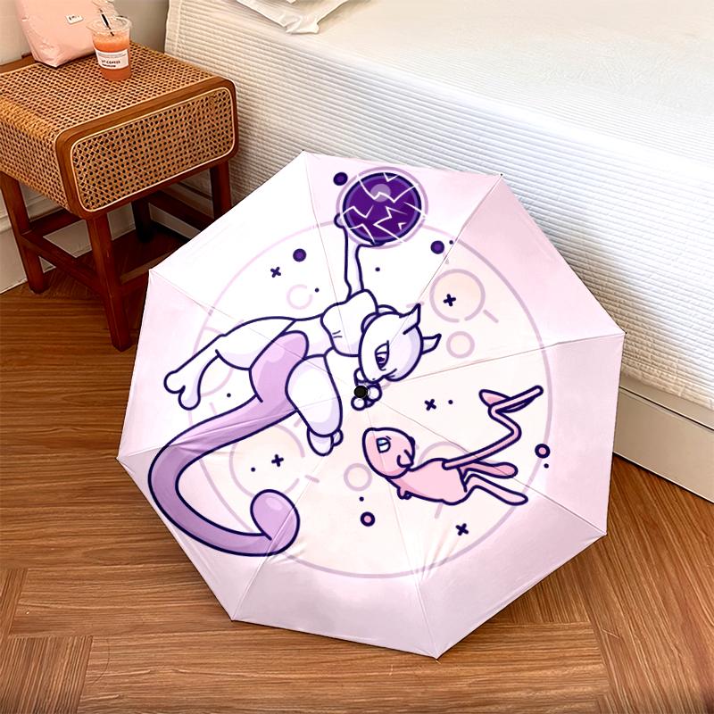 Mew Pokémon Pattern, Automatic Folding Umbrella, Portable and Foldable Design, 8 Ribs, a Christmas or Birthday Gift.