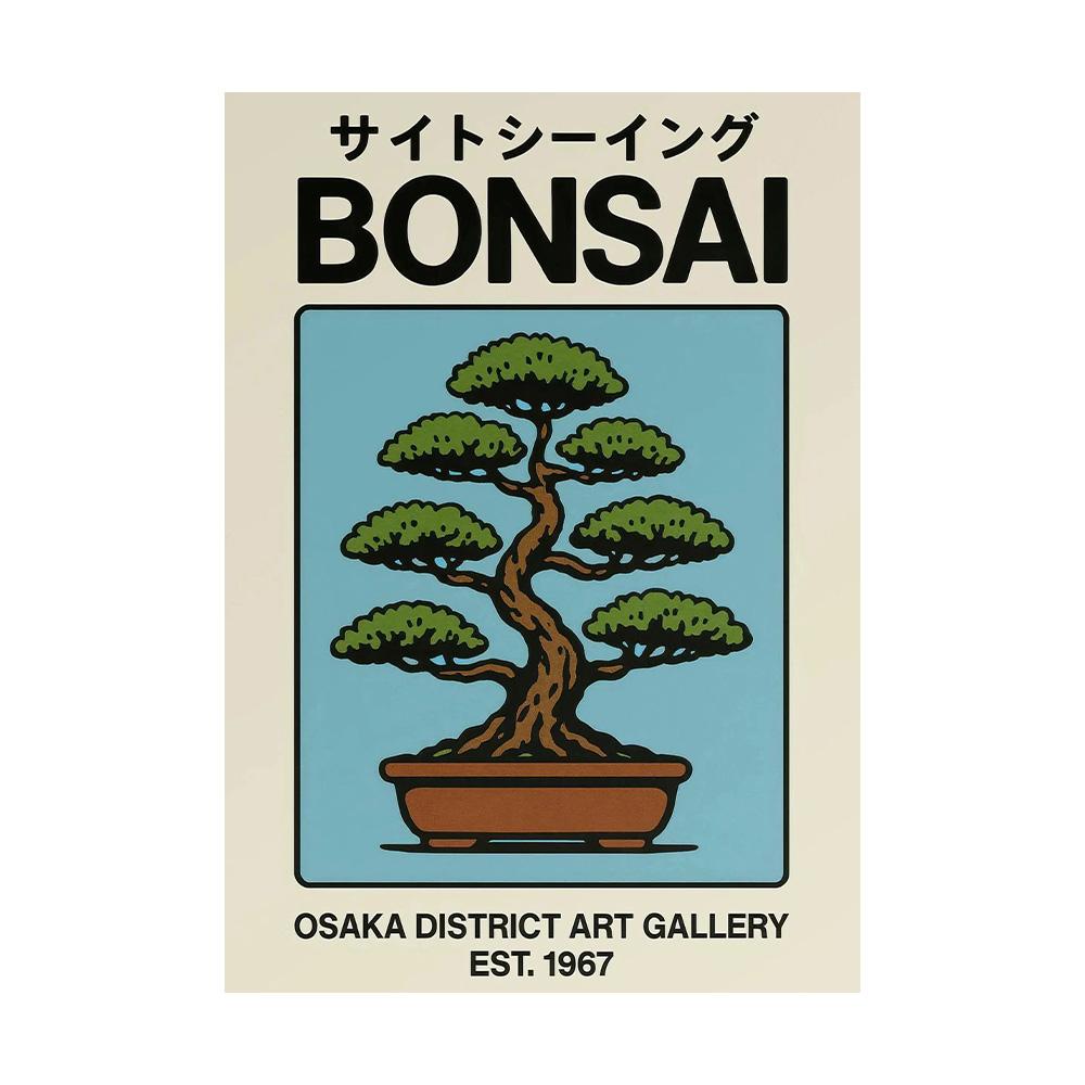 Vintage Japan Traveling Art Osaka Tokyo Fuji Blossom Yoshino Japanese Zen Poster Canvas Painting Wall Pictures Home Room Decor
