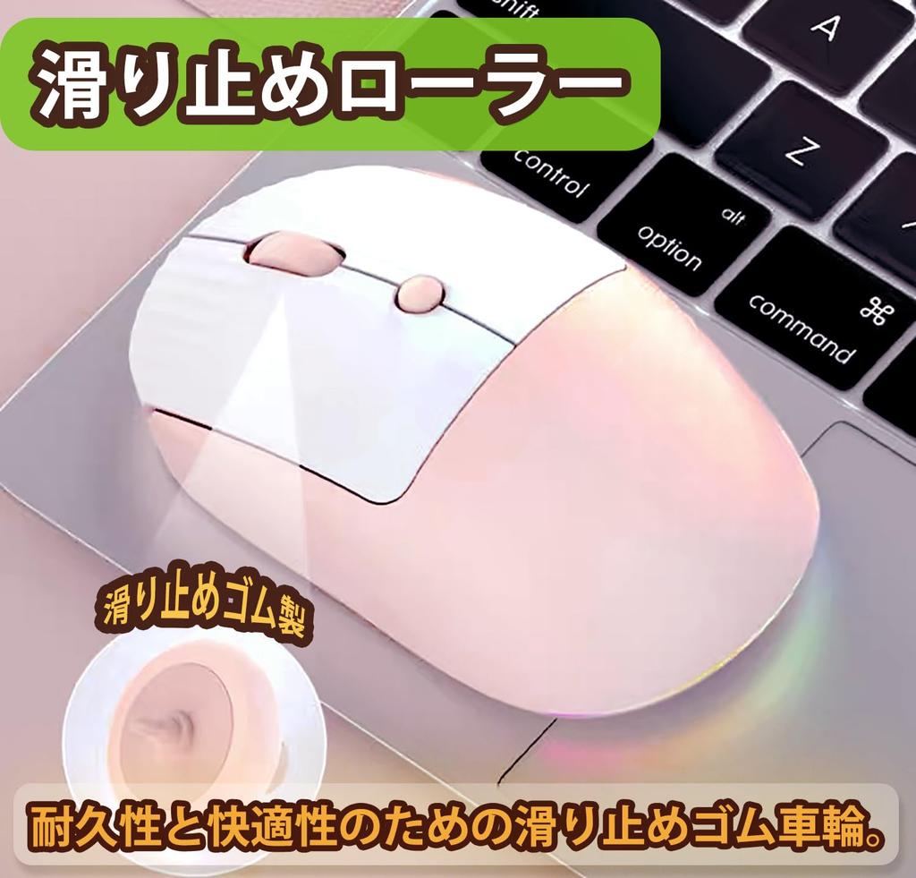 [Bluetooth & 2.4GHz] Silent Bluetooth USB Wireless Mouse, Type-C Rechargeable, 3-Level DPI Switching, 7-Color LED Light, Compact, Lightweight, High