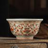 Deouxingguang Ceramic Gongfu Tea Cup - Intertwined Lotus