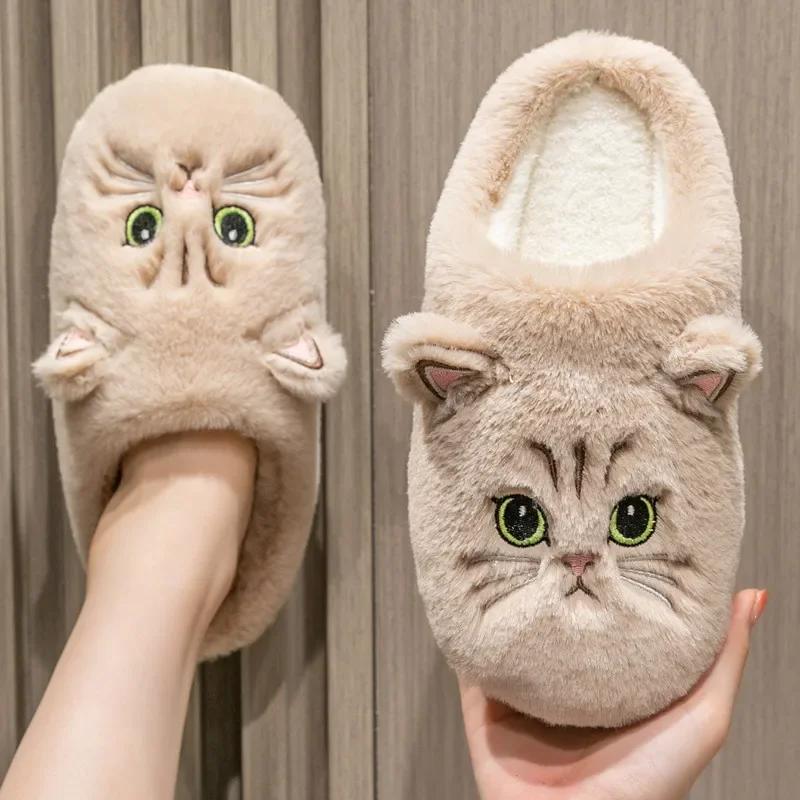 Winter Unisex Plush Slippers Couple Cute Cat Bedroom Slippers Soft Fleece Warm Indoor Slippers Non-slip Flat Home Cotton Shoes