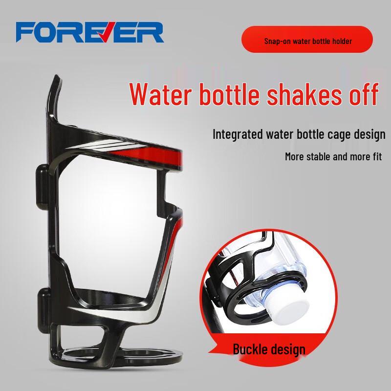 FOREVER B002 Bicycle Water Bottle Cage