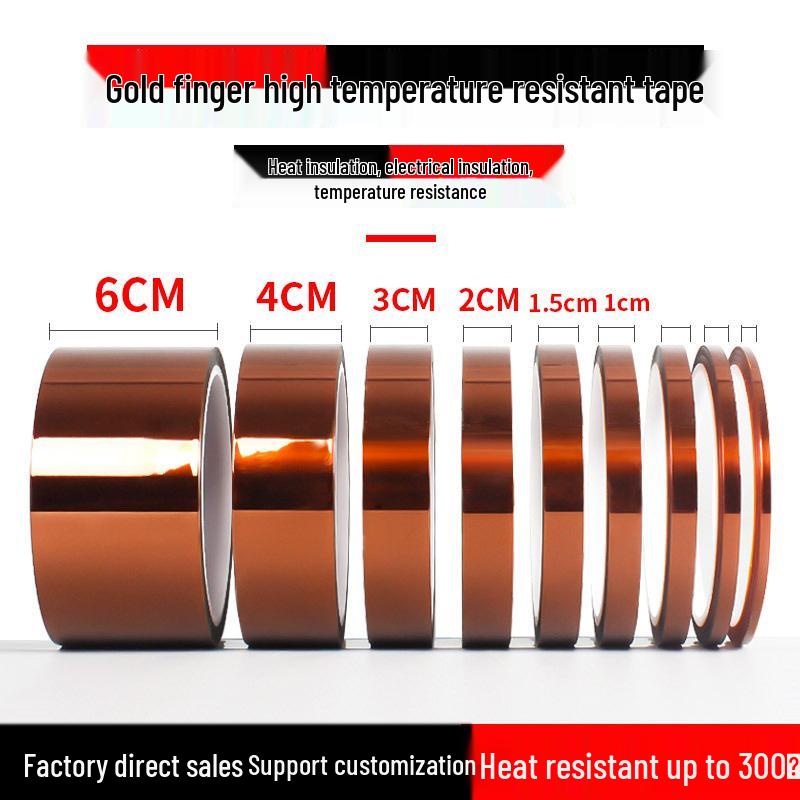 Gold Finger High-Temperature Resistant Polyimide Tape for Insulation and 3D Heat Transfer, Brown Anti-Welding Adhesive