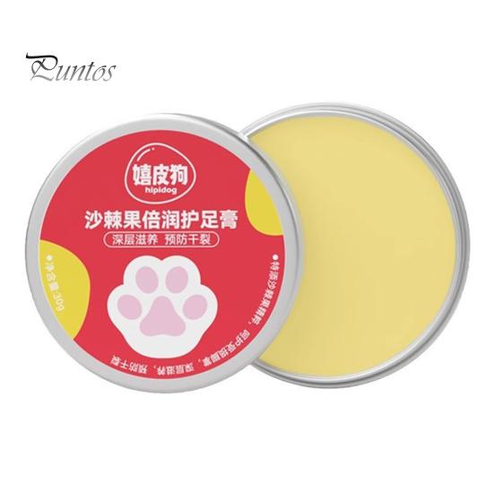 

Бальзам для лап домашних животных, увлажняющий крем для ухода за лапами собак, нераздражающий мягкий крем для защиты кошачьих когтей, крем для домашних животных красный