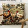 Farmyard Charm: 2D Flat-Printed Pillow with Stylish Chickens and Scenic Design Sofa cushion cover, home decoration, 2D printing