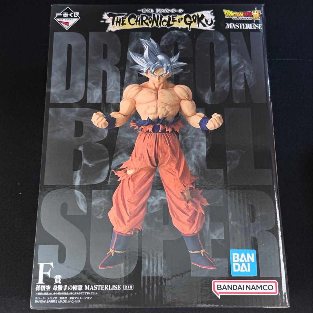 Ichiban Kuji Dragon Ball F Prize Son Goku Ultra Instinct