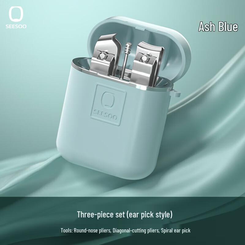 Qisu Mini Q3 Colorful Nail Clipper Set