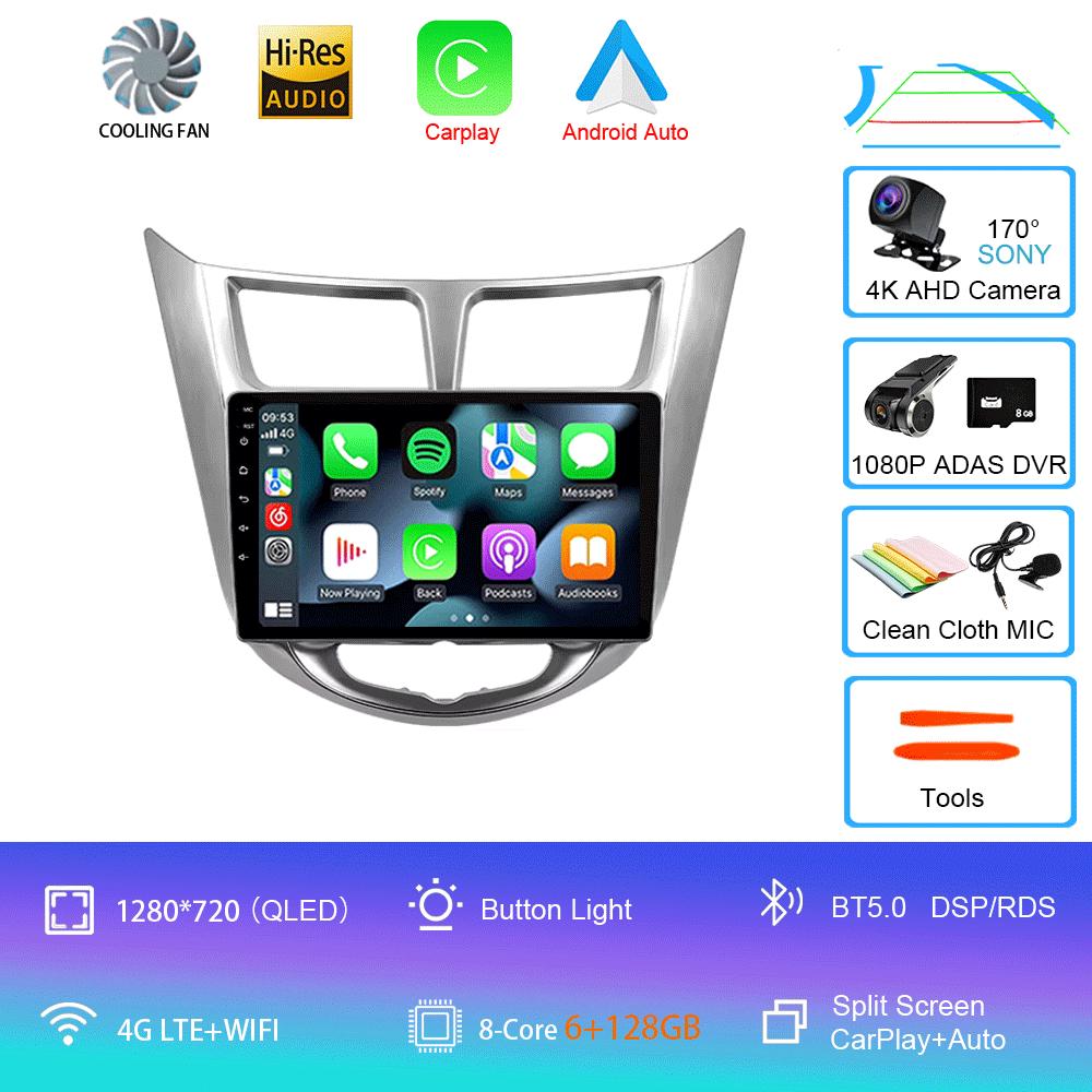 Android14 Carplay Auto For Hyundai Solaris Verna Accent 1 2010 2011 2012 2013 -2016 Multimedia Player Car Radio DSP Stereo 2 Din