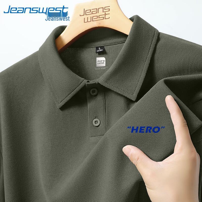 Jeanswest Men s Waffle Knit Polo T-Shirt 4XL