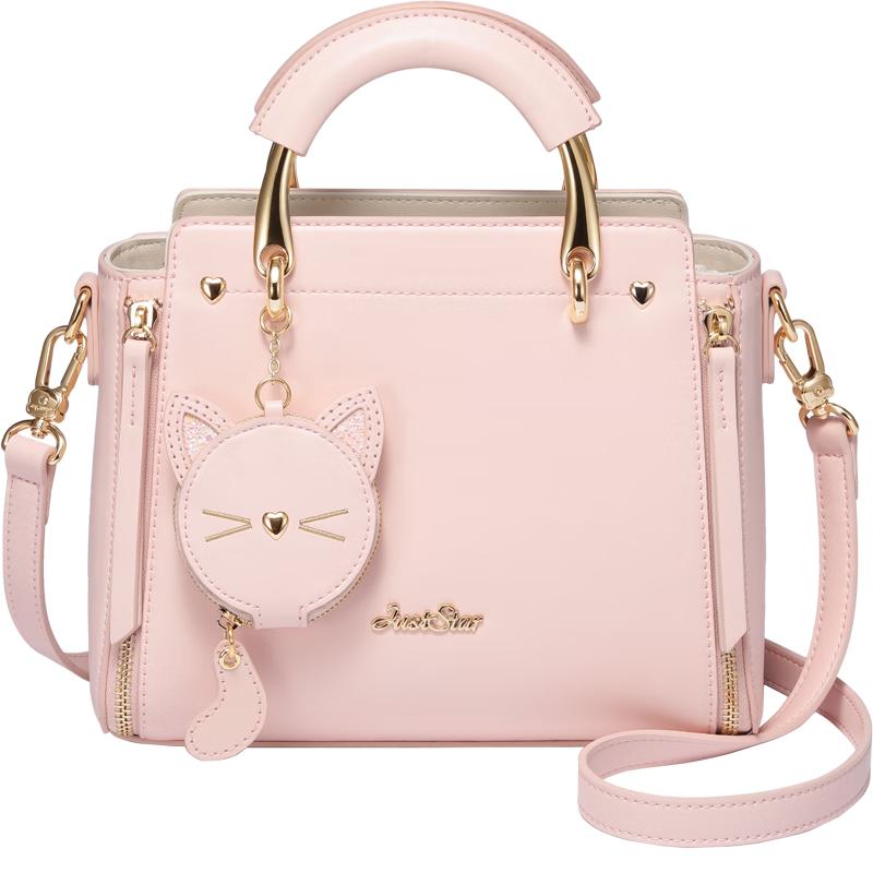 JUST STAR 2025 Женская сумка через плечо из легкой роскоши Medium