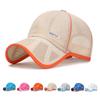 Panegy Mesh Cap for Boys and Sun UV Beige Kids' Girls, Protection, Protection, Lightweight, Breathable, Adjustable, Stylish,