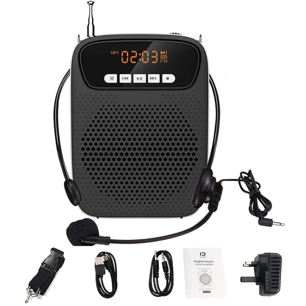 15W Portable Voice Amplifier Wired Microphone FM Radio AUX Audio Recording Bluetooth Speaker Megaphone For Teachers S278