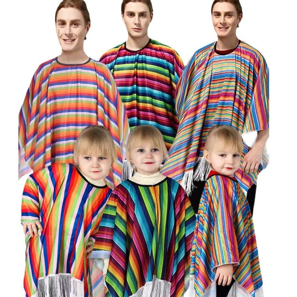 Mexický kostýmní plášť pro dospělé, ručně vyráběný, festivalové jevištní oblečení
