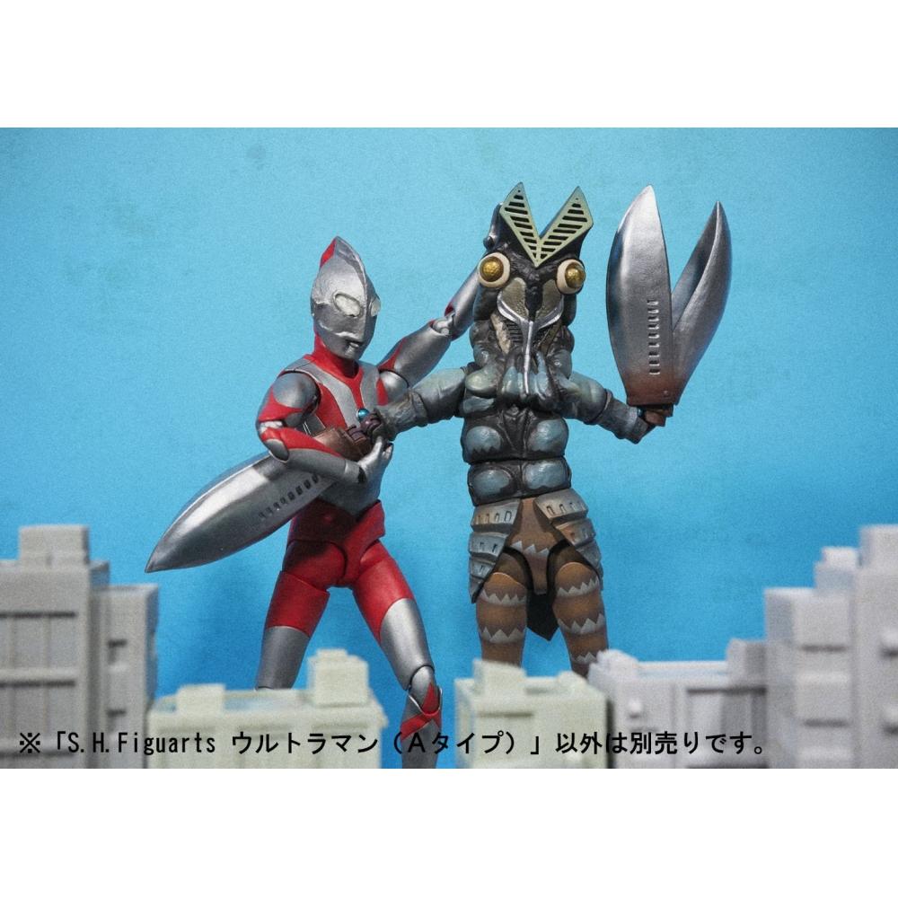 S.H.Figuarts Ultraman (En typ) (återförsäljningsversion) cirka 150 mm PVC & ABS målad rörlig figur