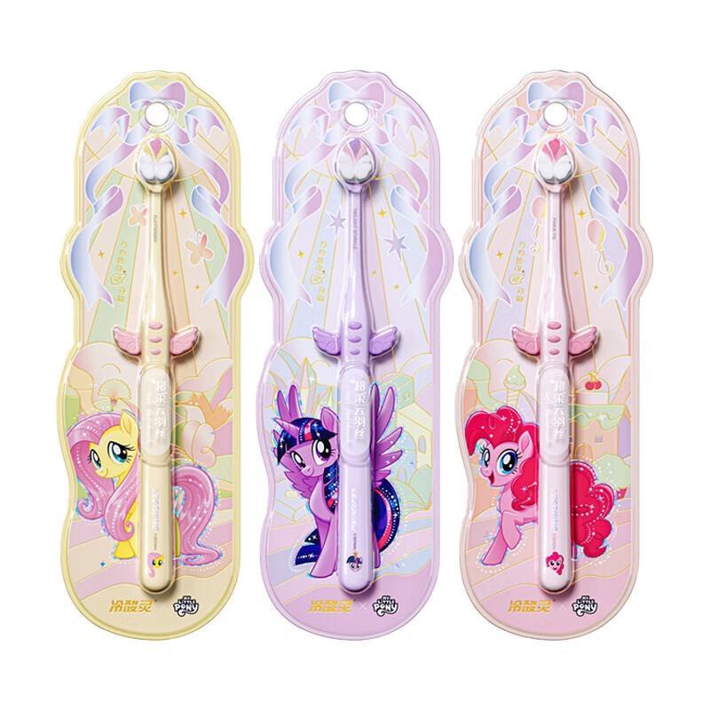 

Leng Suan Ling Adult Soft Bristle Toothbrush 3-Pack