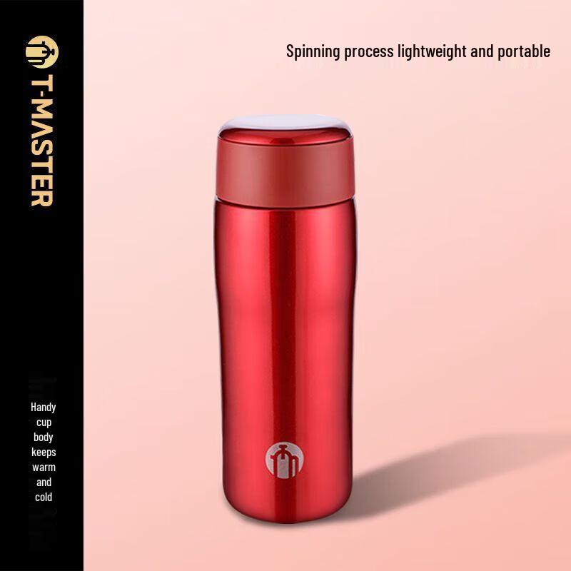 FUGUANG Tea Master 316 Stainless Steel Vacuum Insulated Cup