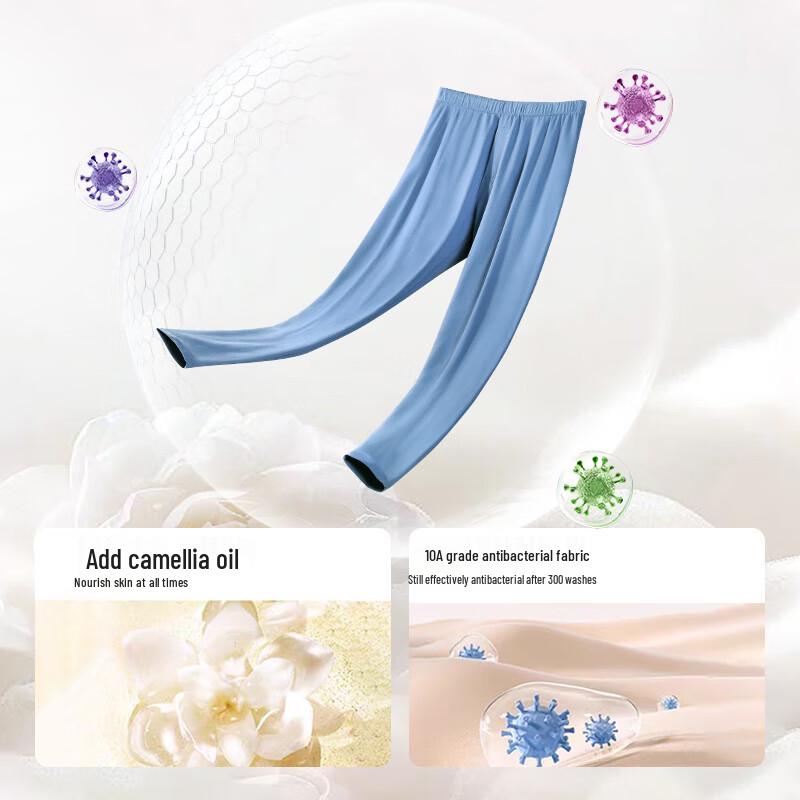 Mianshuran Men's Camellia Oil Infused Thermal Long Johns (2-Pack)