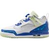 Air Spizike Low GS HJ5979-100