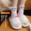 Winter and Autumn Thick Sleeping Coral Fleece Socks for Women, Postpartum Floor Mid-calf Socks with Cartoon Embroidery