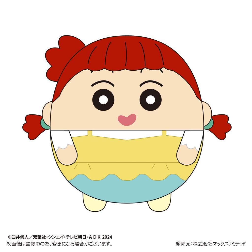 The Our Dinosaur Fuwa Kororin BOX "Crayon Shin-chan Movie Diary"