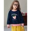 Brand Children's Clothing Korean Style Strawberry Print Kidsren's Sports Sweatshirt Fleece-Lined Autumn and Winter New Style Baby Girl Clothes