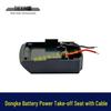 21V Battery Connector Welder Wire Model 07159 - Dongke/Kewang/Bono