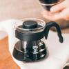 HARIO V60 Coffee Server Practical Capacity 700ml Black Made In Japan VCS-02B