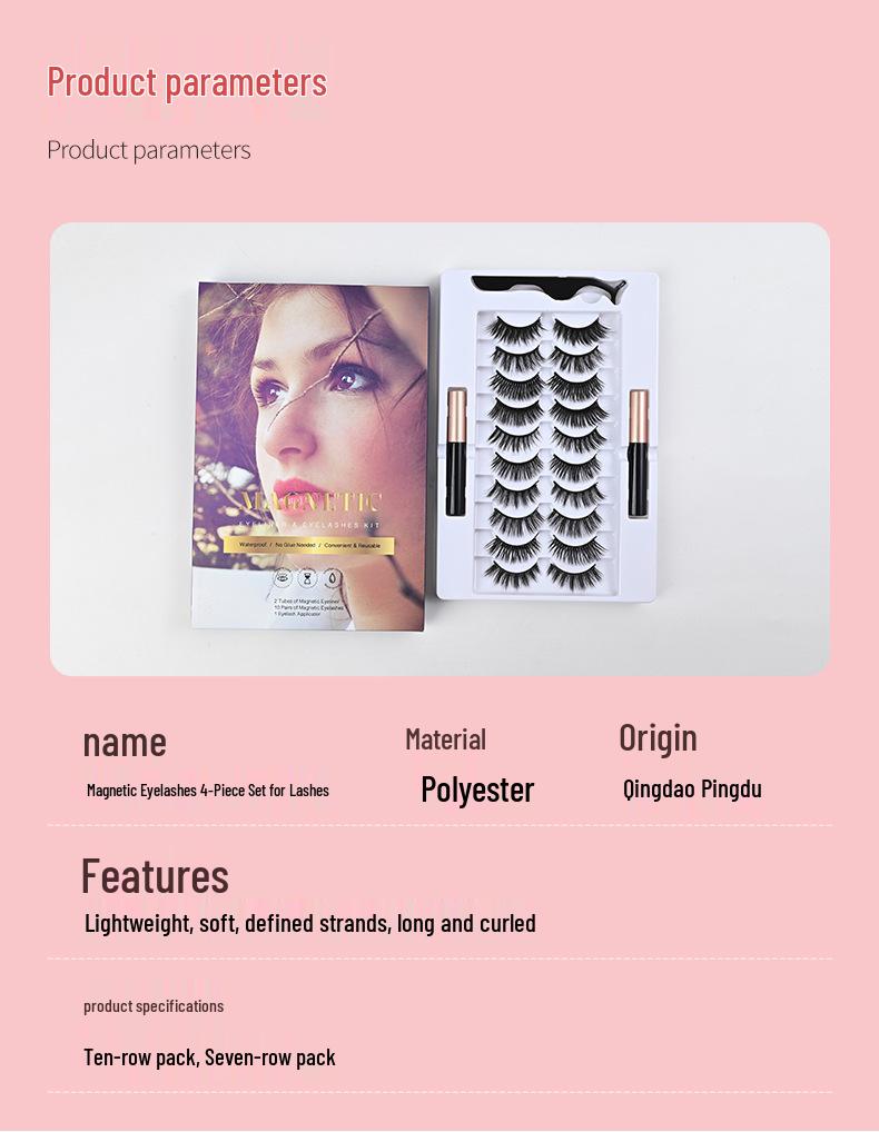 Natural Long Magnetic False Eyelashes - Thin Style Grafted Extensions