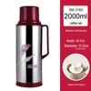 Qingshui 2L Stainless Steel Insulated Thermos