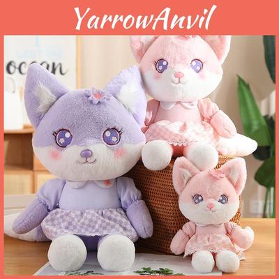 Cute Fox Plush Toy Pink Fox Shiny Doll Stuffed Animal Doll Birthday Gift
