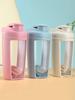 500ml Protein Shaker Bottle Leak Proof Sports Water Bottle Portable Protein Powder Mixer Cup for Protein Mixes Supplement Shakes