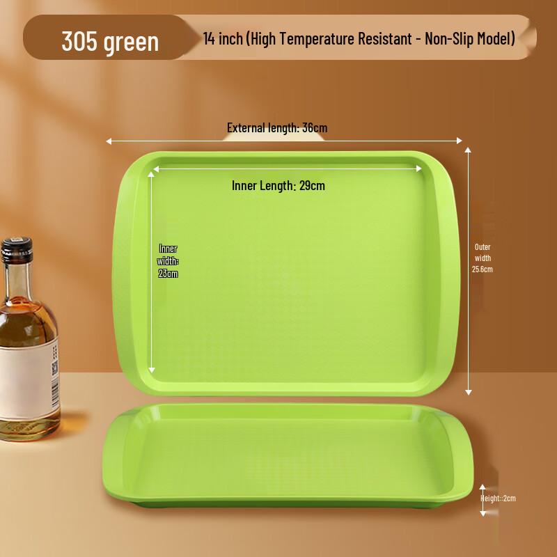 

Wuhe HC Rectangular Plastic Serving Tray with Handles