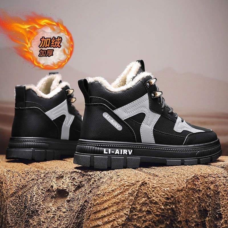 Martin Boots Men's Winter Velvet Thickened Thermal Cotton Shoes Trendy Versatile Men's Shoes Snow Boots Casual Tooling Cotton Boots