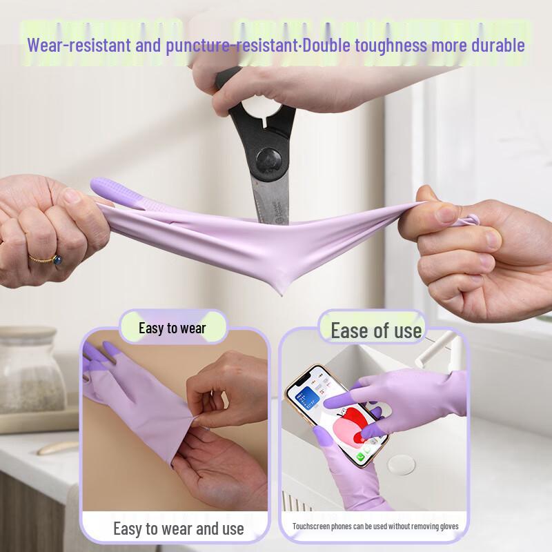Qiaoyi Latex Dishwashing & Laundry Gloves