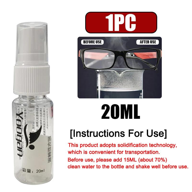 

Спрей для очистки линз от запотевания для плавательных очков 20 мл Очки Очки для дайвинга Очки Твердая жидкость против запотевания Мист Элиминатор