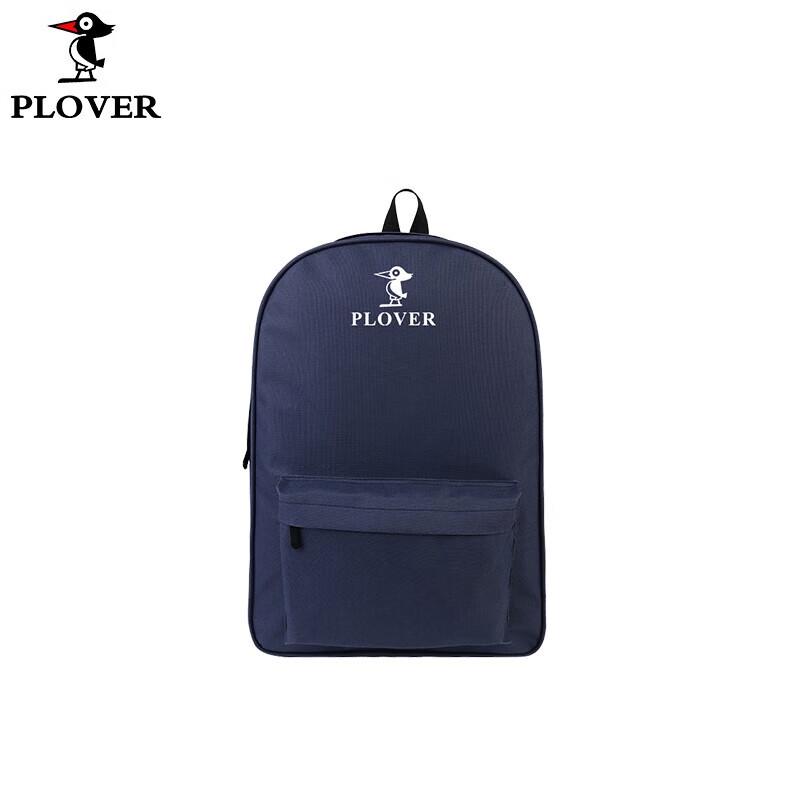 PLOVER Fashion Korean Style Multi-functional Travel Backpack