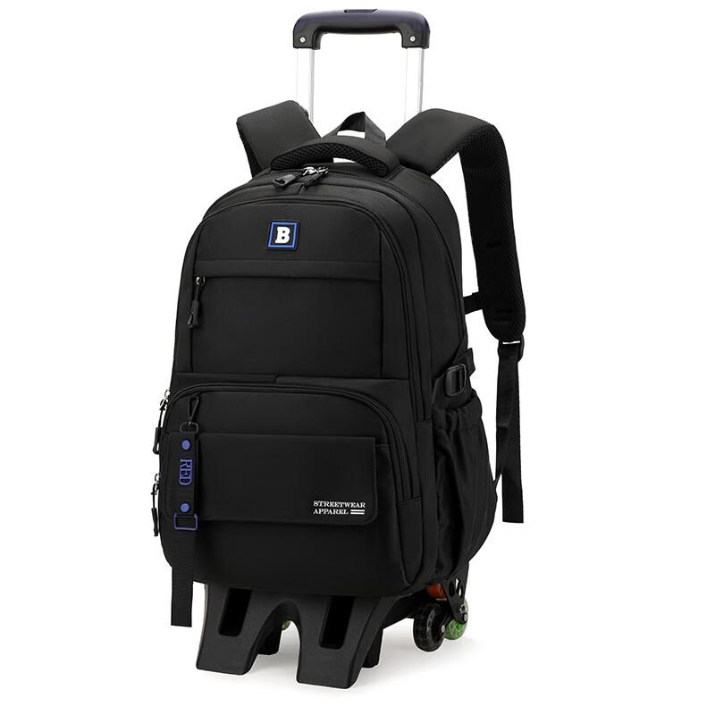 ZIRANYU Detachable Spine-Protecting Stair-Climbing Rolling Backpack